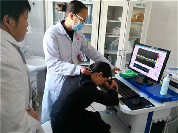 KJ-2V6U經顱多普勒檢測 KJ-2V6U經顱多普勒檢測