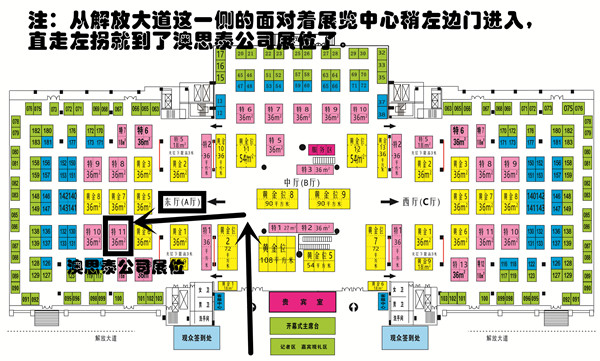 1534920507211575.jpg 武漢_副本600.jpg