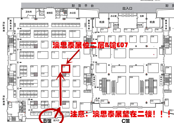 1536125260940619.jpg 濟(jì)南_副本600.jpg