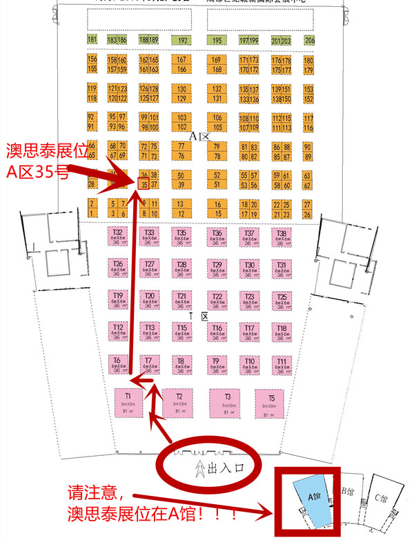 1537334617992733.jpg 成都_副本600.jpg