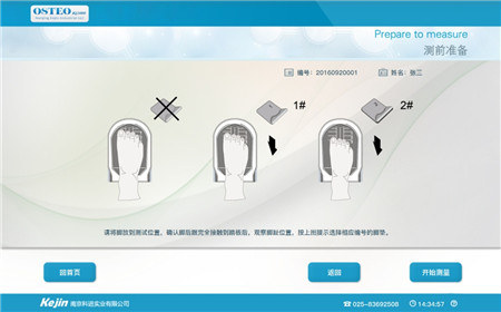 1545629680715392.jpg 圖片3.jpg