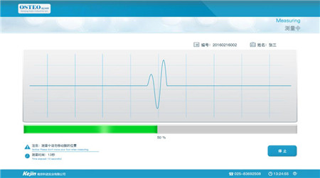 1545629692285792.jpg 圖片4.jpg