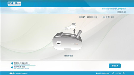 1545629699599405.jpg 圖片5.jpg