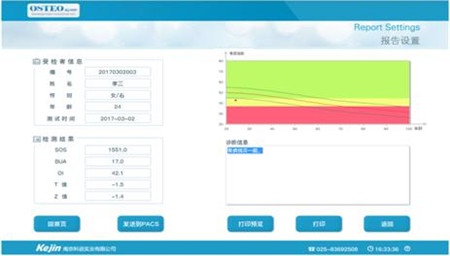 1545629720802256.jpg 圖片8.jpg