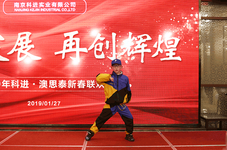 1548739446658004.gif 05.gif