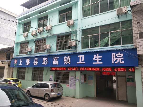 1583206413218407.jpg 123.jpg