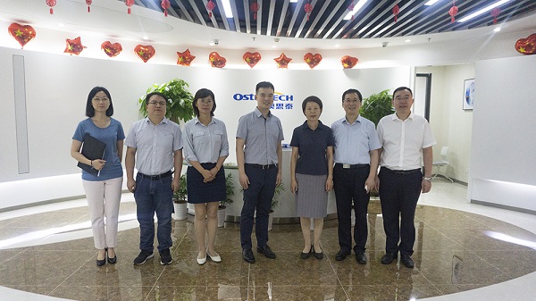 棲霞區盧靜副區長一行到澳思泰走訪調研