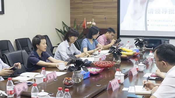 棲霞區盧靜副區長一行到澳思泰走訪調研