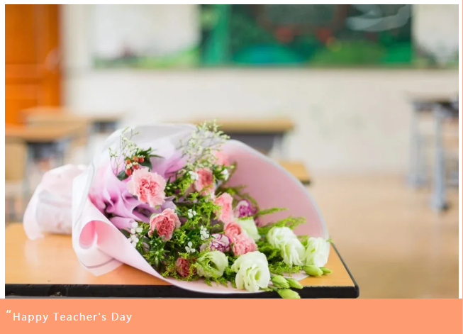 南京澳思泰生物科技有限公司感恩教師節 南京澳思泰生物科技有限公司感恩教師節