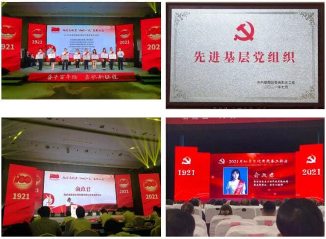 1626404186789772.jpg QQ截圖20210716105239.jpg