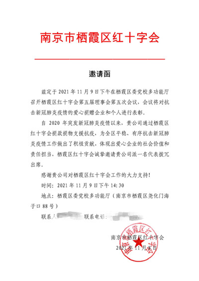 1637743777644119.jpg 1637743777644119.jpg