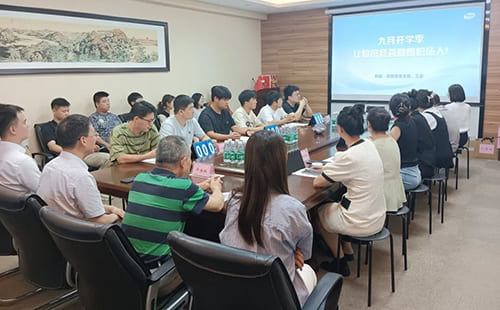 澳思泰九一企業活動