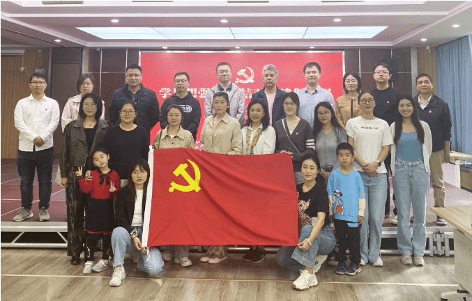 澳思泰黨建活動現(xiàn)場 澳思泰黨建活動現(xiàn)場