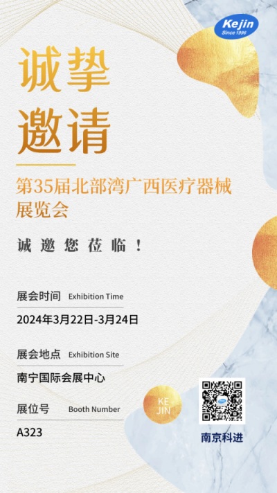 1710296203459043.jpg 1_副本.jpg