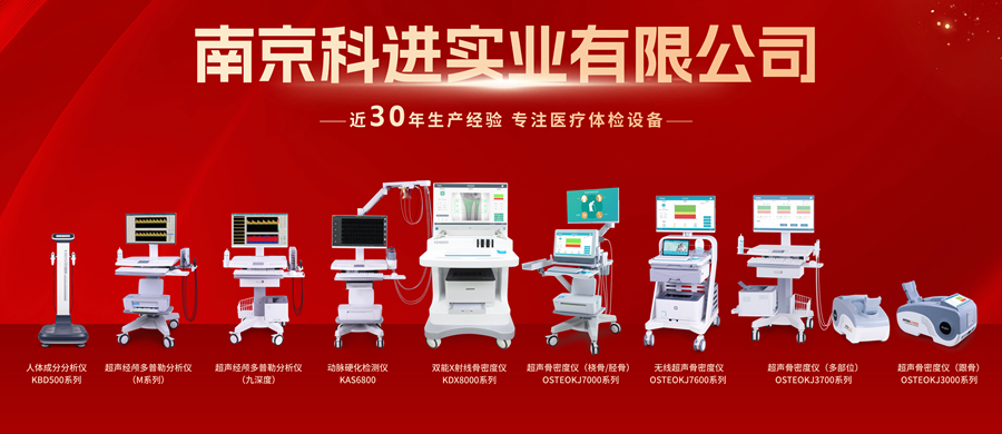 圣誕祝福 圣誕祝福